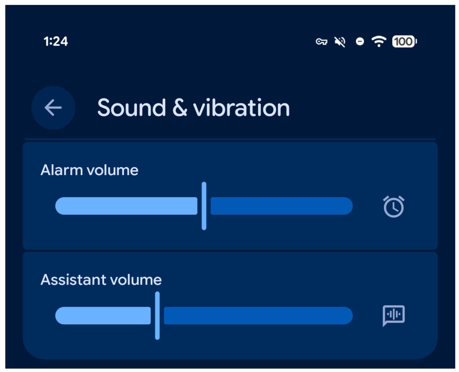android 17 lautstärke