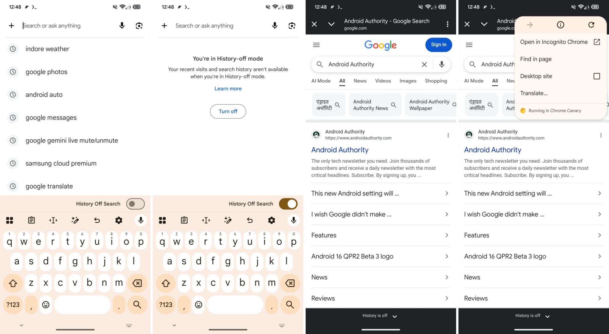 android google app inkognito
