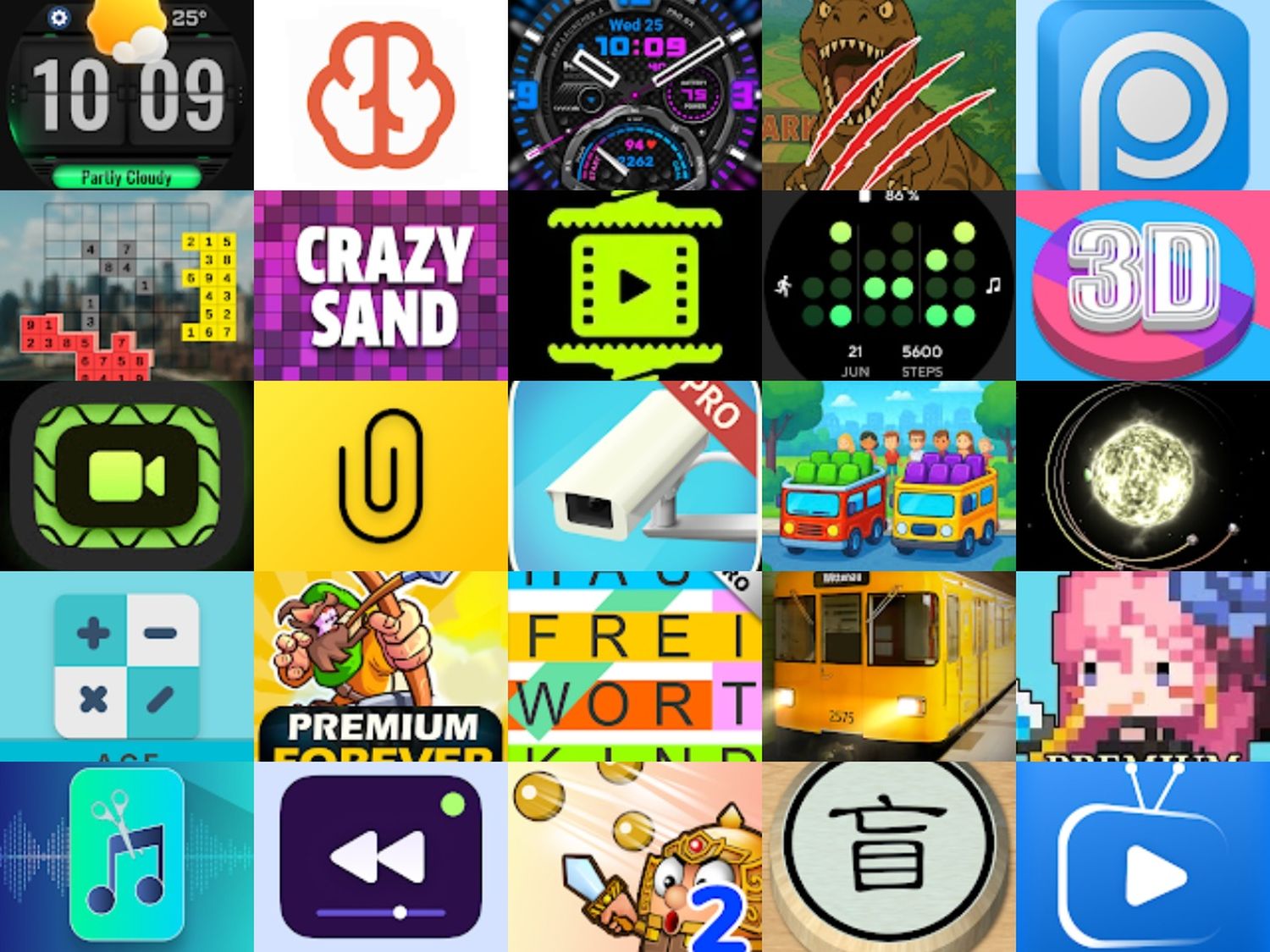 apps 13.08.2026