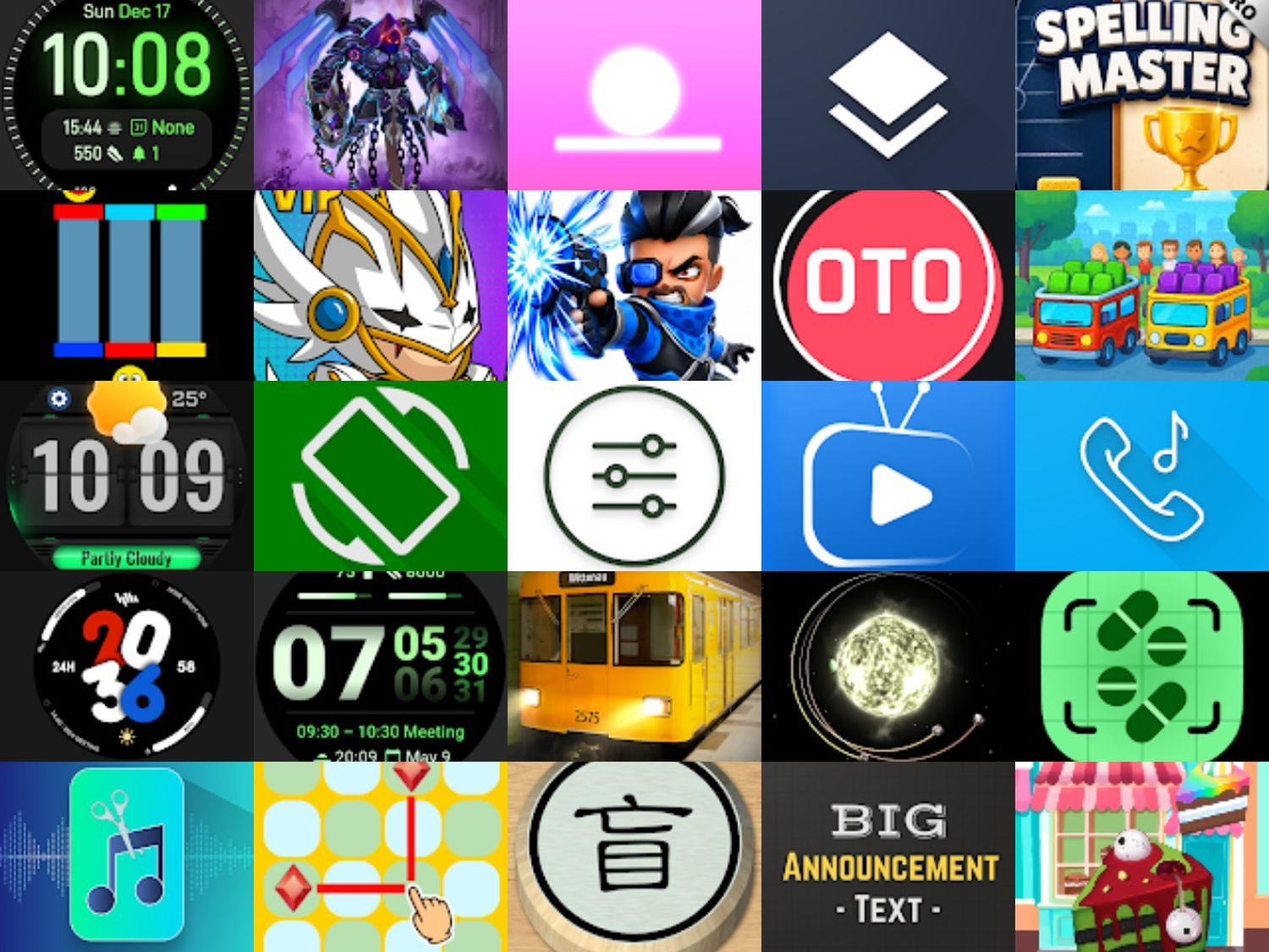 apps 15.08.2026