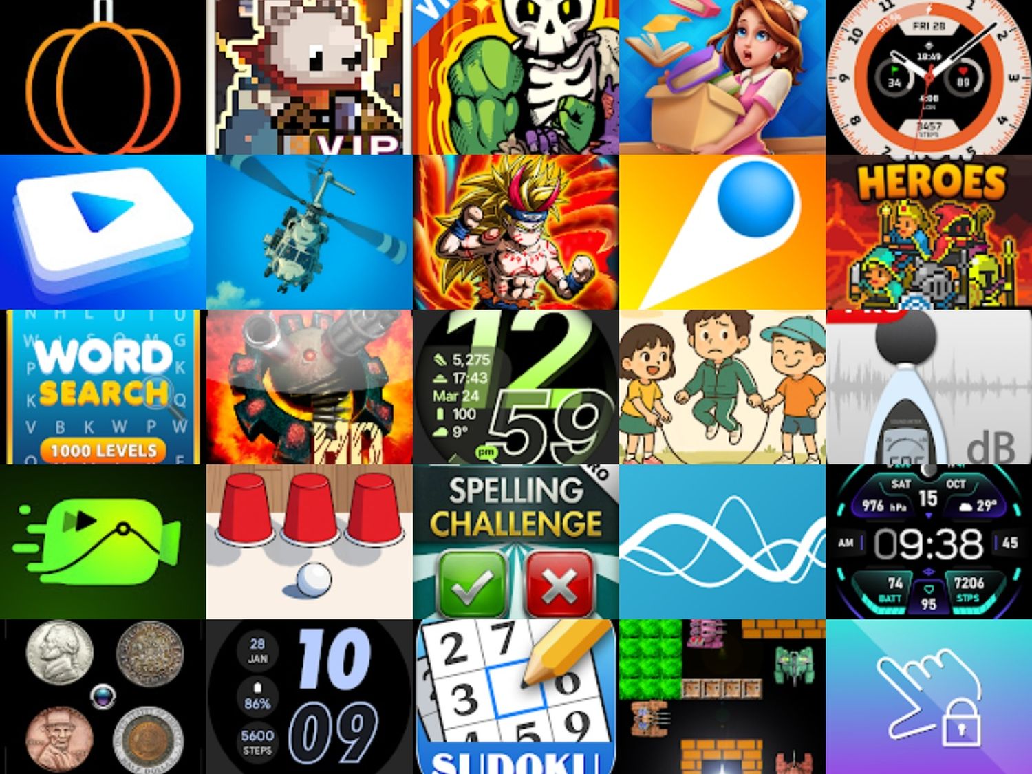 apps 25.07.2026