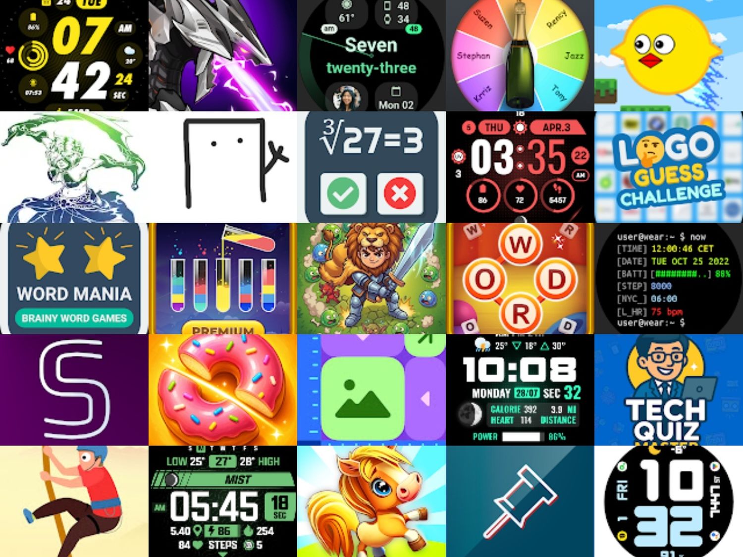 apps 25.08.2026