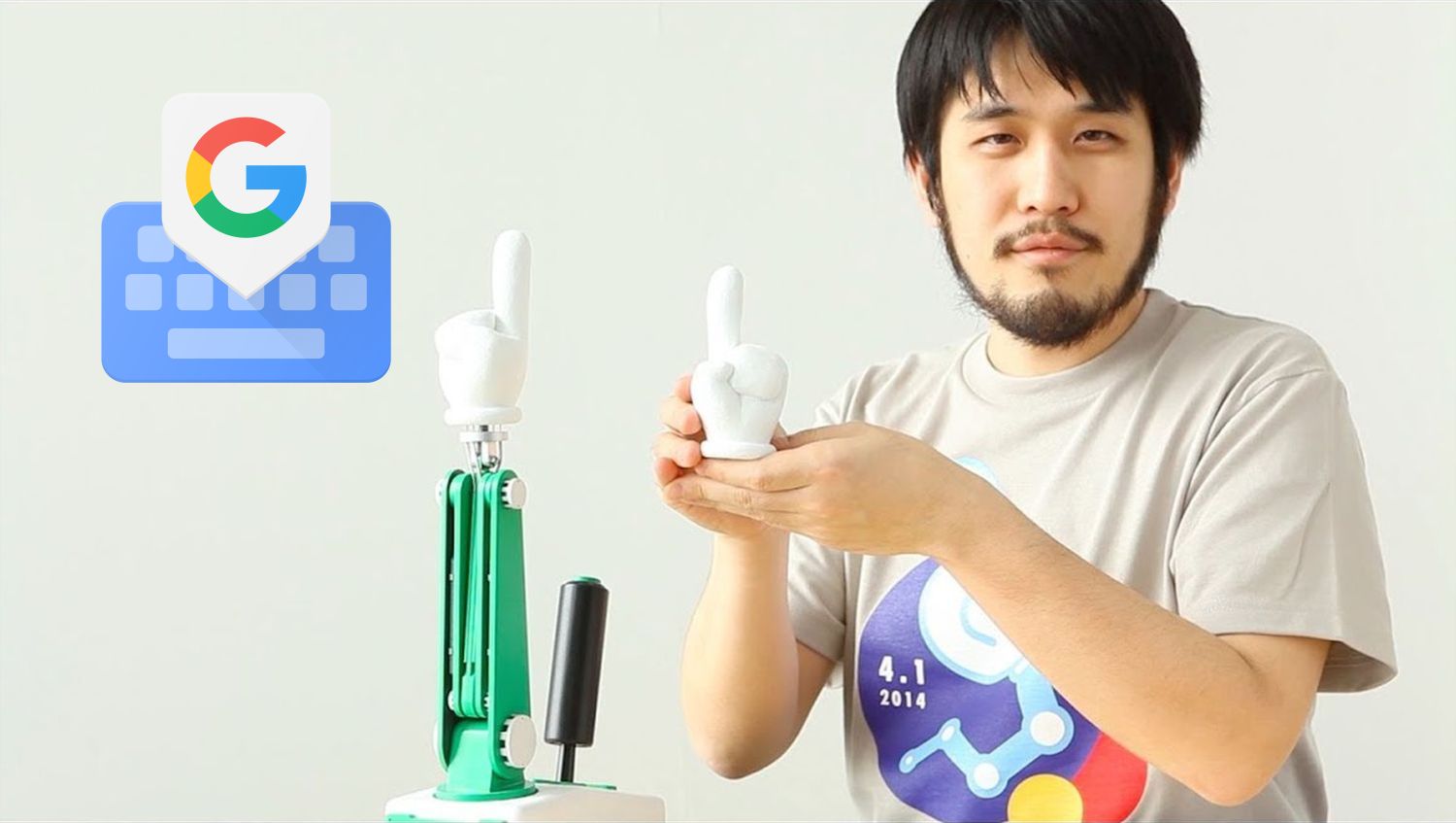 Gboard-Neue-Google-Tastatur-bringt-magische-Hand-praktischer-Finger-f-r-komfortable-Bedienung