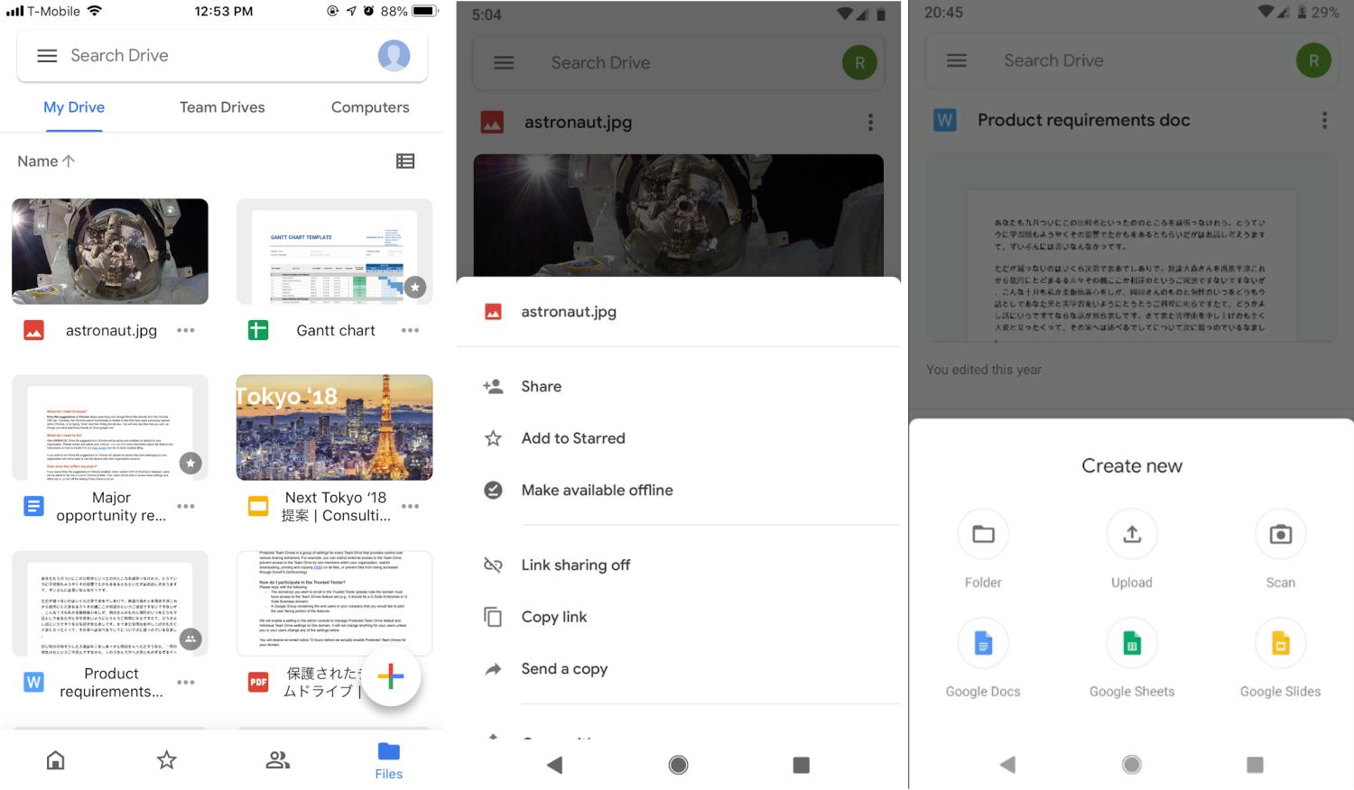 google drive new material theme