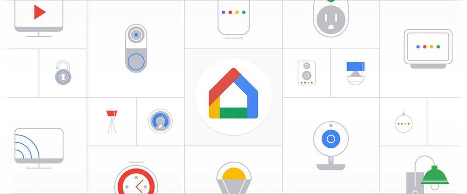 google home logo big