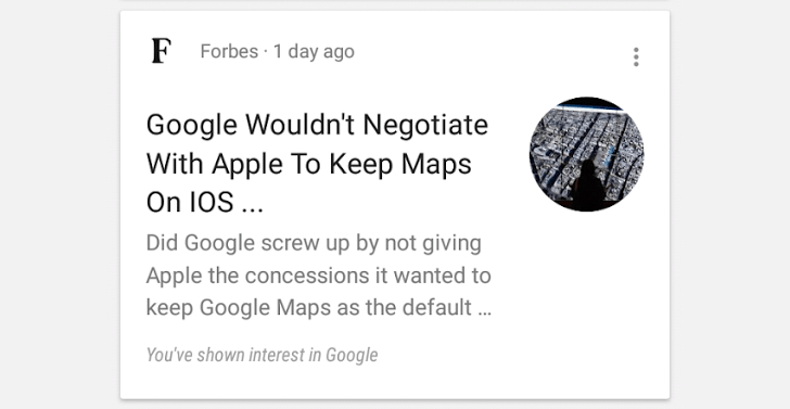 google now round icon