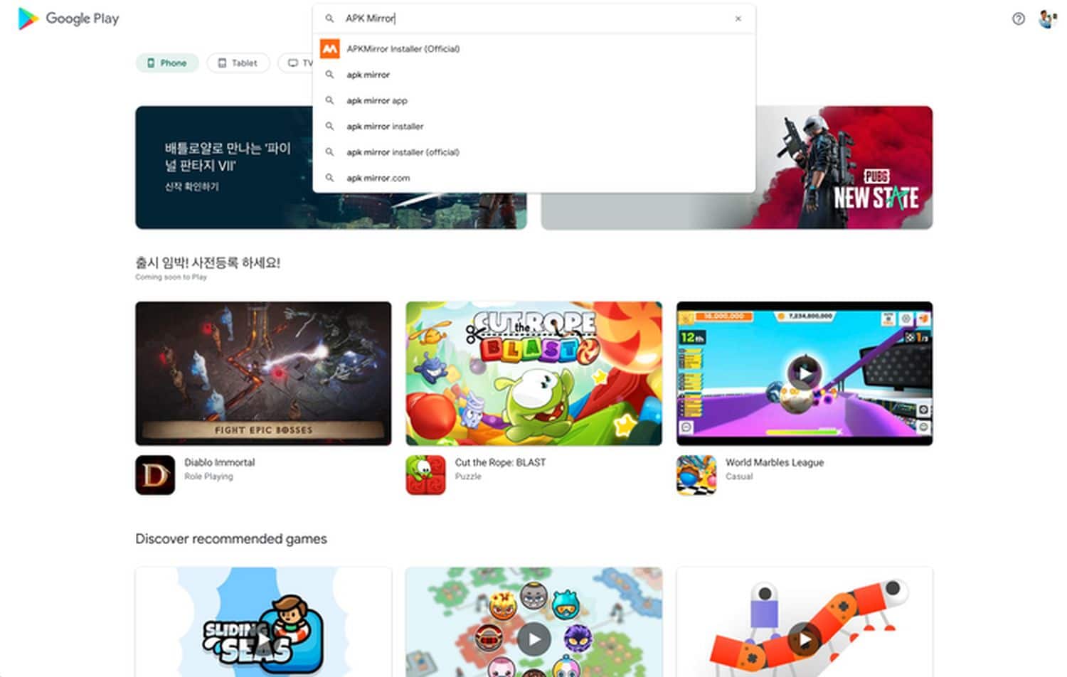 google play store redesign 5