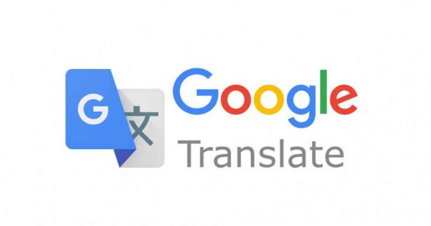 google translate logo