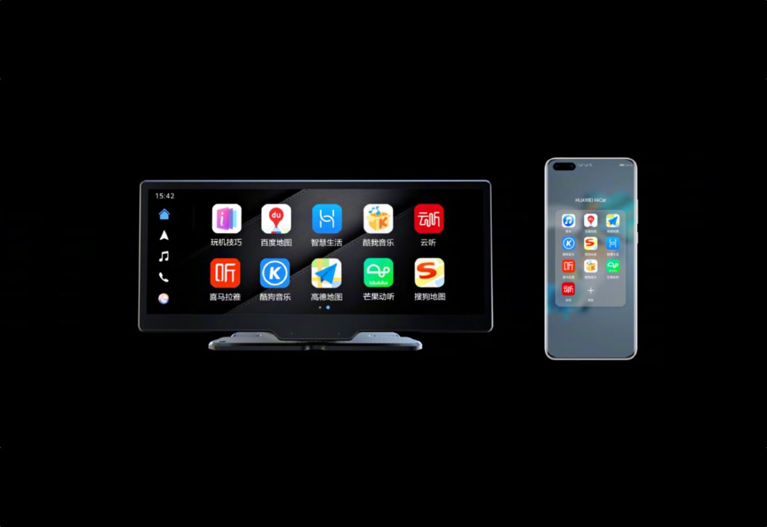 Android Auto Google Bekommt Konkurrenz So Will Huawei Smart Displays Mit Hicar Etablieren Galerie Video Gwb