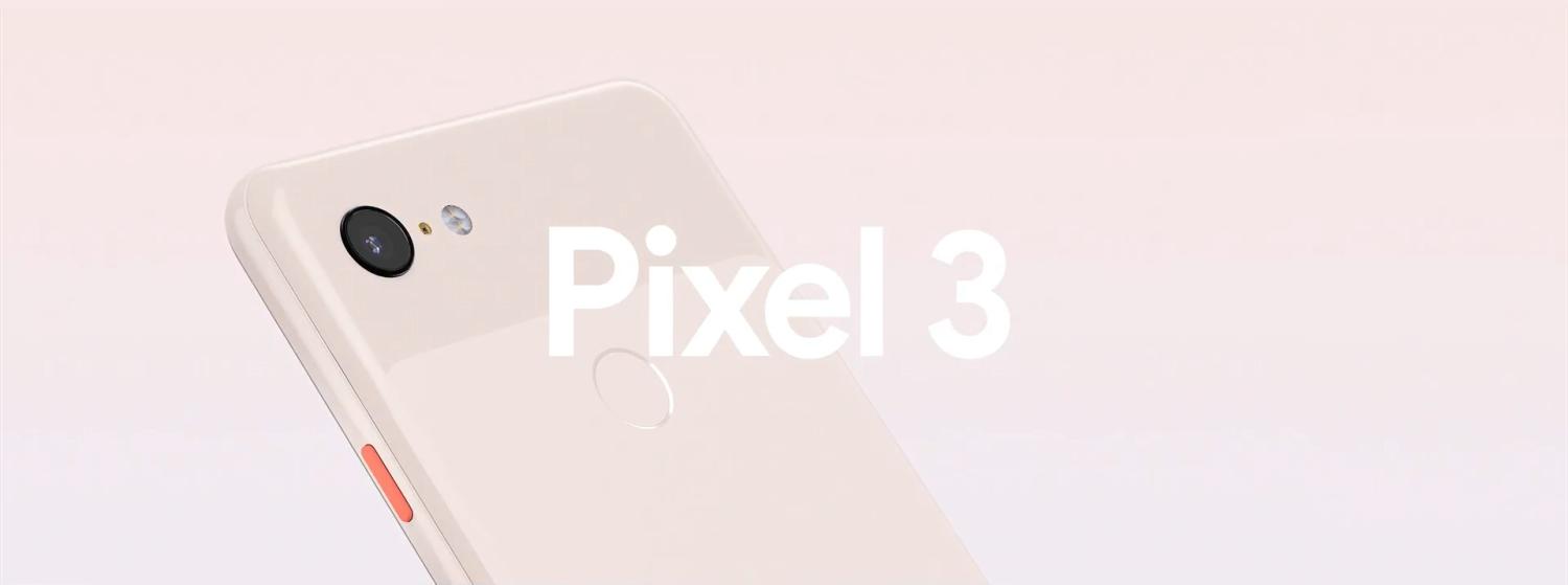 pixel 3 logo