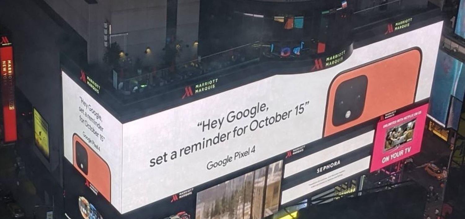 pixel 4 ad times square small