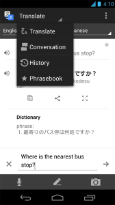 Google Translate Zugriff auf Wortschatz