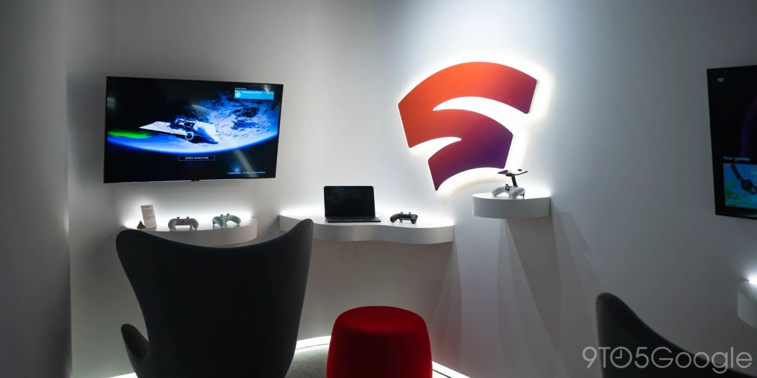 stadia experience room