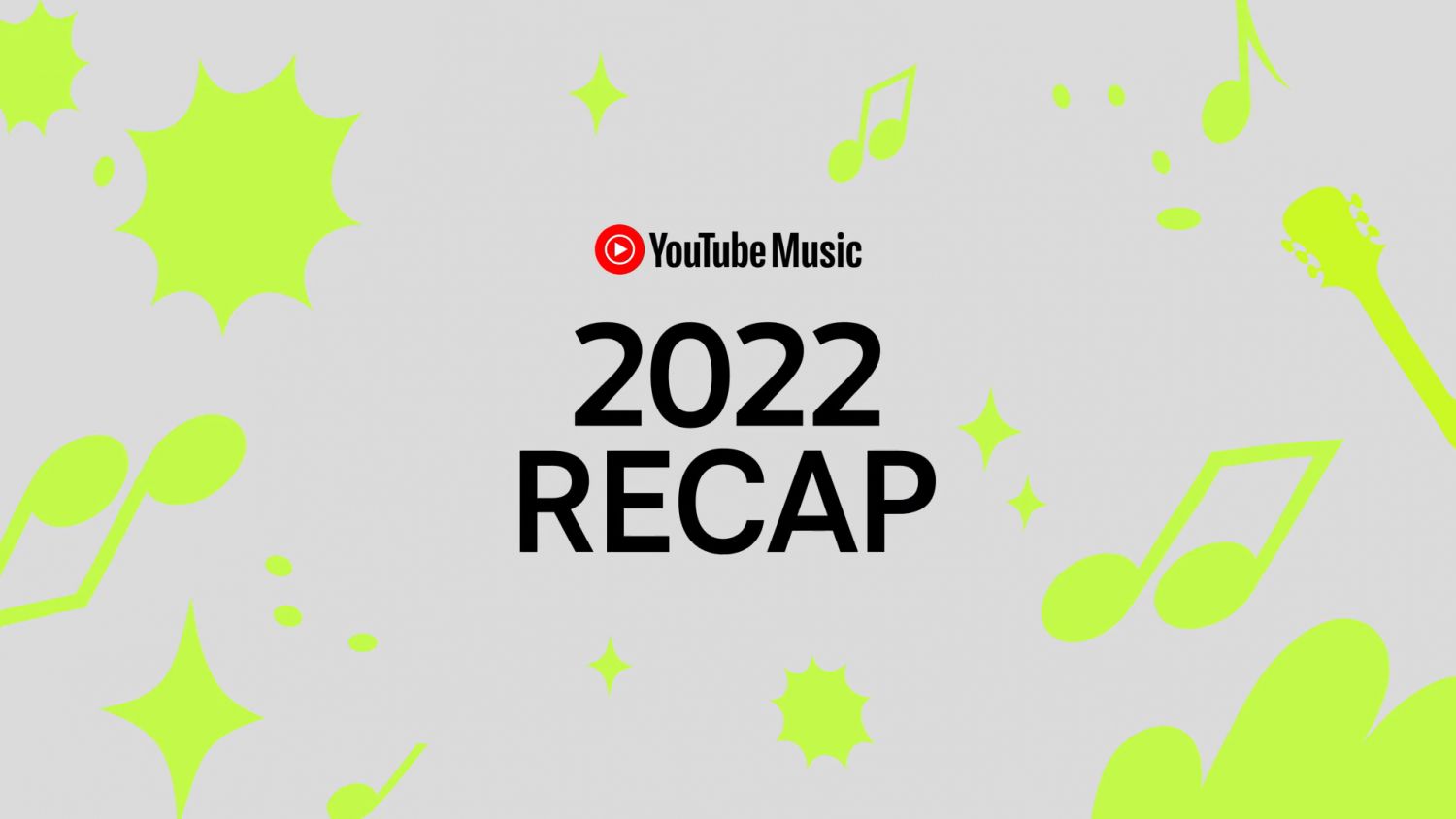 youtube music recap